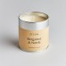Bergamot & nettle tin candle